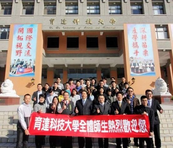 变换图片