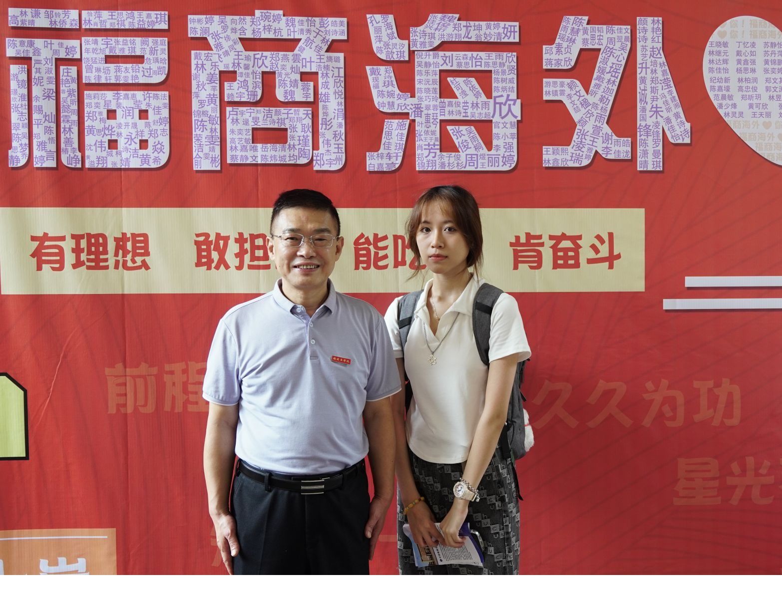 变换图片
