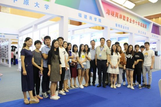 变换图片